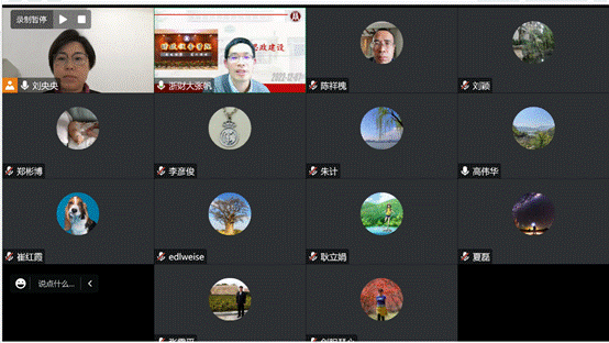 说明: 图形用户界面描述已自动生成